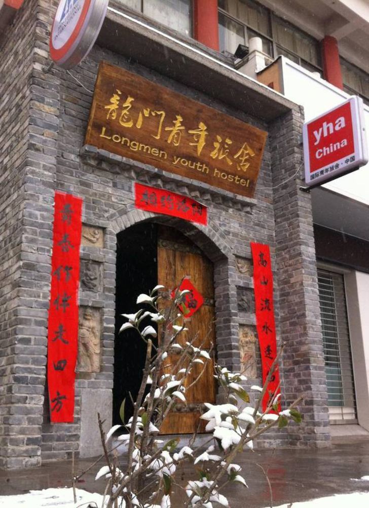 Luoyang Longmen Youth Hostel Exteriér fotografie